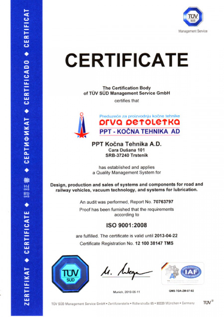 Соответствие стандартам ISO 9001: 2008, 14001: 2005 И 18001: 2008 PPT PETOLETKA