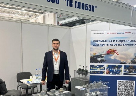 Команда "ТК ГЛОБЭК" на 21-й Северо-Каспийской Региональной выставке "Атырау Нефть и Газ"