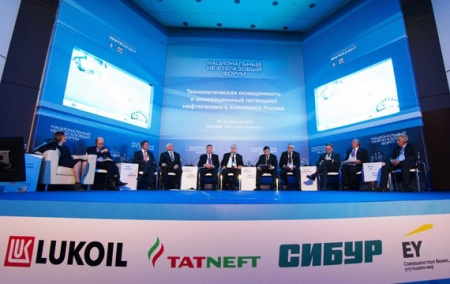 Команда "ТК ГЛОБЭК" приняла участие в выставке "НЕФТЕГАЗ - 2017" в г. МОСКВА